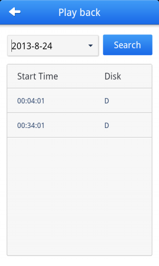 ATVCloud软件截图3