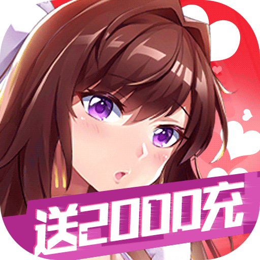 校花的贴身高手:天阶岛(无限抽校花)
