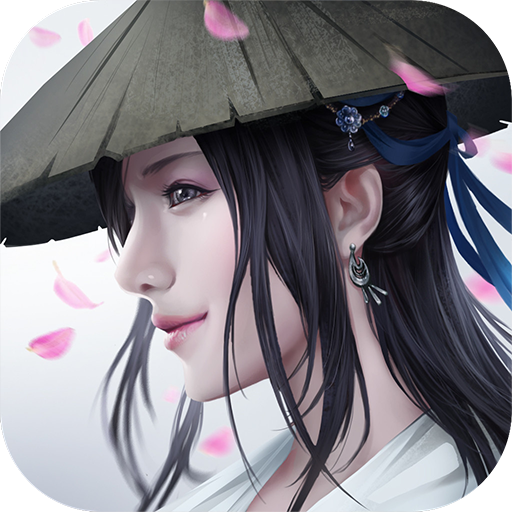 剑侠奇谭(真充秘籍)