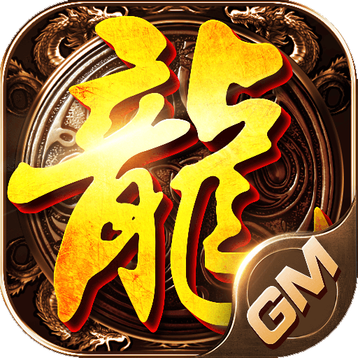 战机猎手(GM商城版)