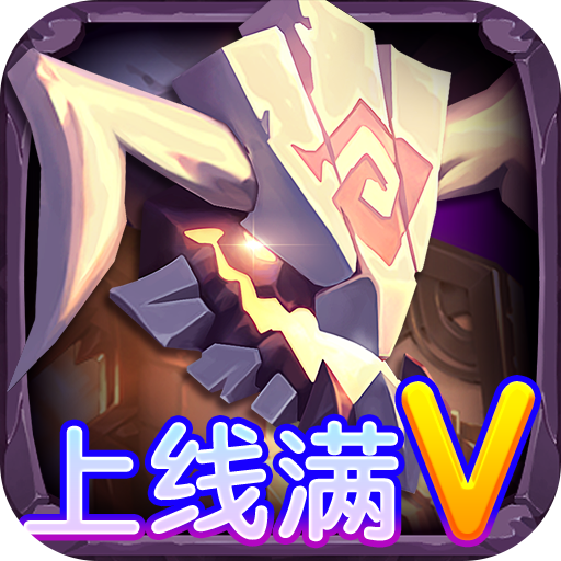 圣魂(真送万元红包)