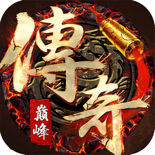 通神(开局GM刀)
