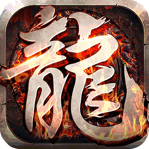 大战国(封神无限刀)