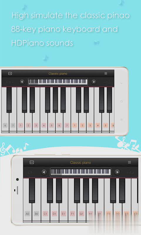 简谱钢琴app软件截图1