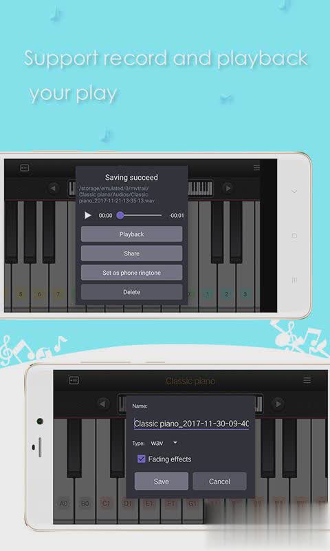 简谱钢琴app软件截图4
