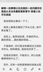 CC浏览器软件截图1