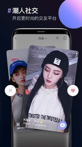 图片合成器软件截图2