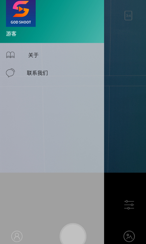 神拍
